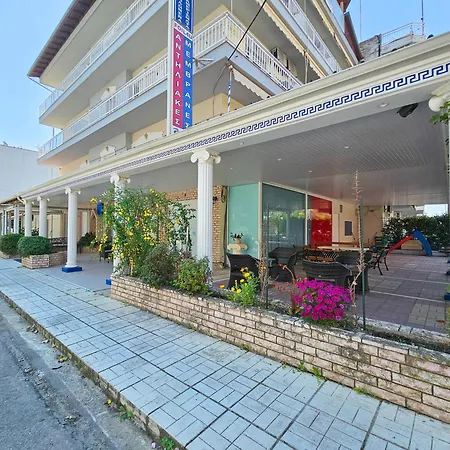 Lucia Hotel Paralía