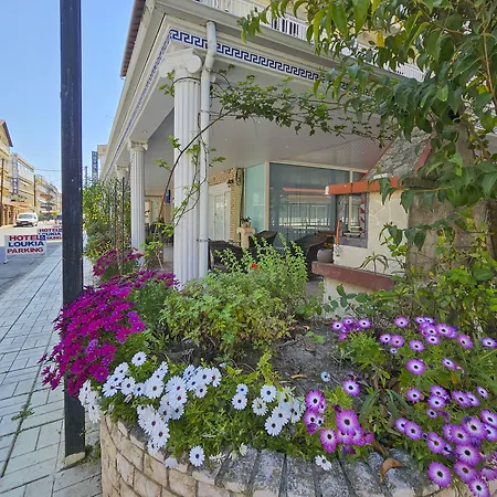 Hotel Lucia Paralía