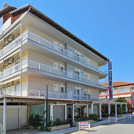 Hotel Lucia *