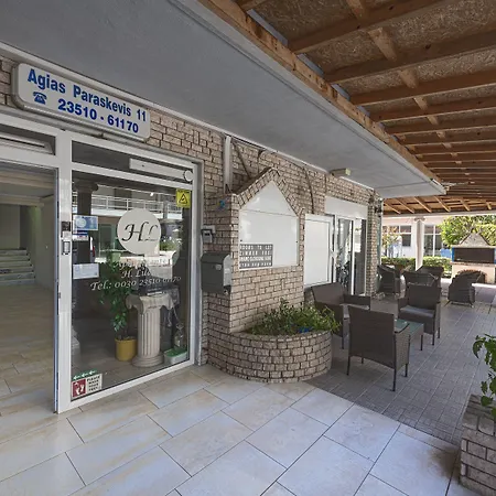 Hotel Lucia