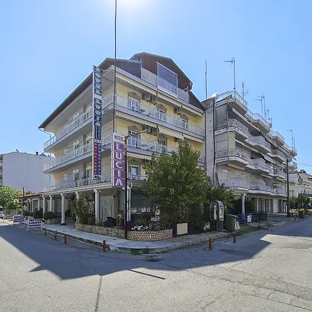 Lucia Hotel *