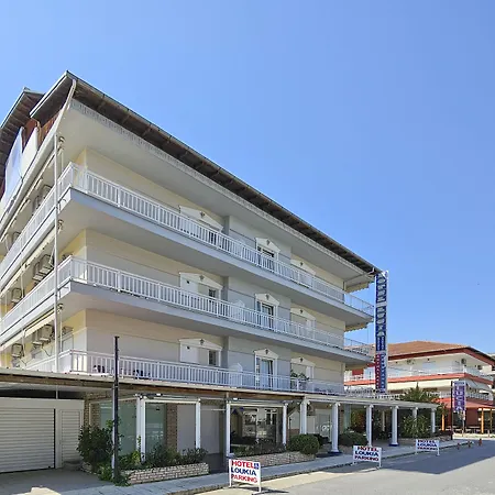 Lucia Hotel *