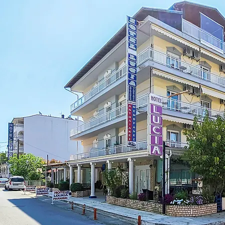 Lucia Hotel Paralía